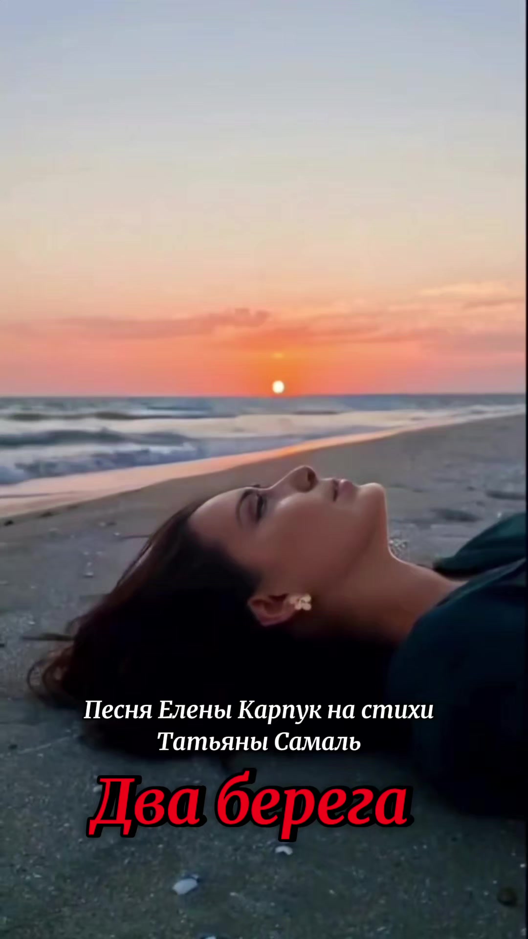 @Елена Карпук🇧🇾