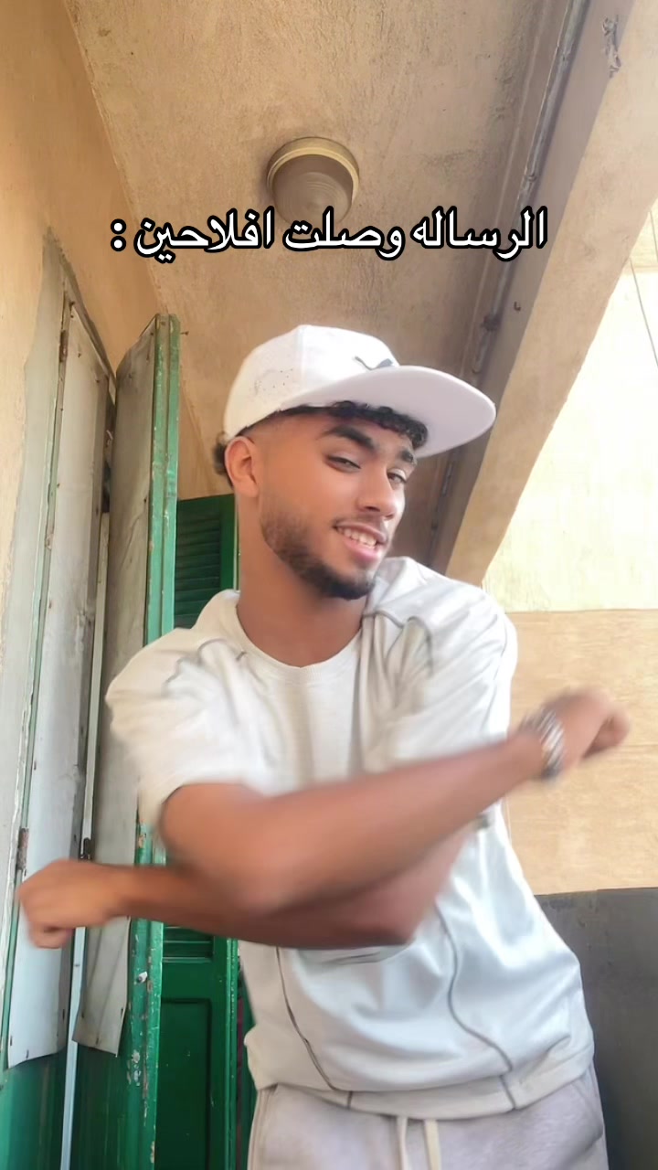 @الـچونـي🤴🏻💯