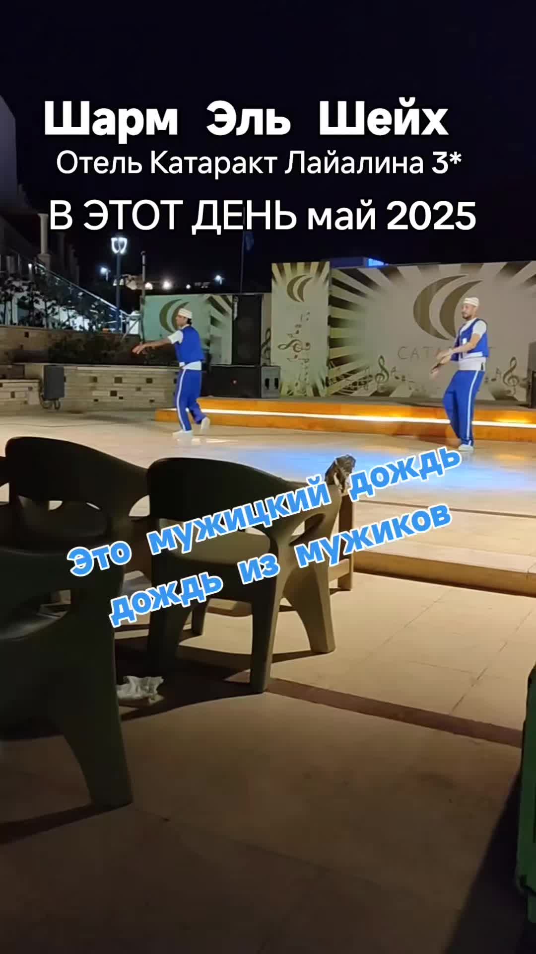 @Анна Коновалова