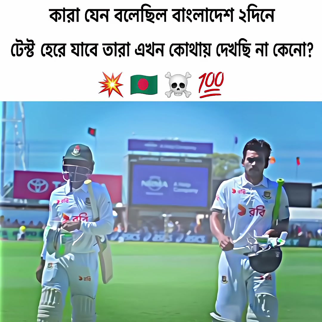 @TANVIR🇧🇩🥰❤️