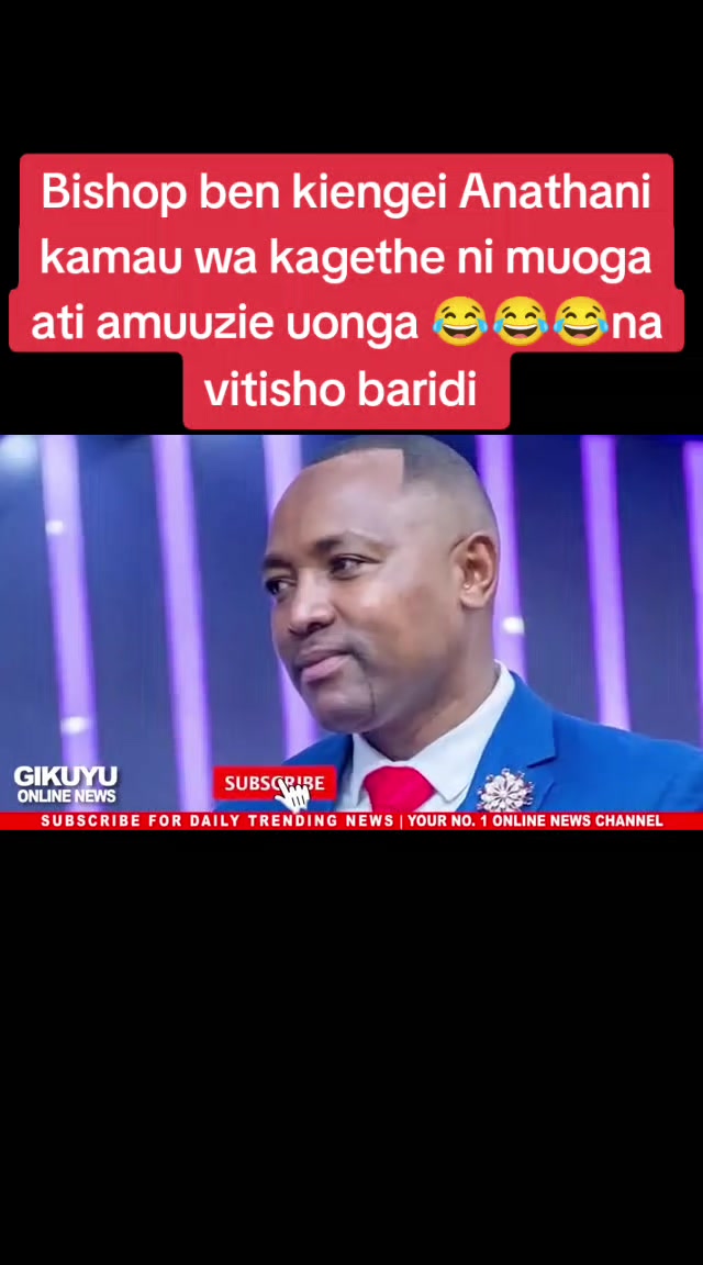 @KIGURU