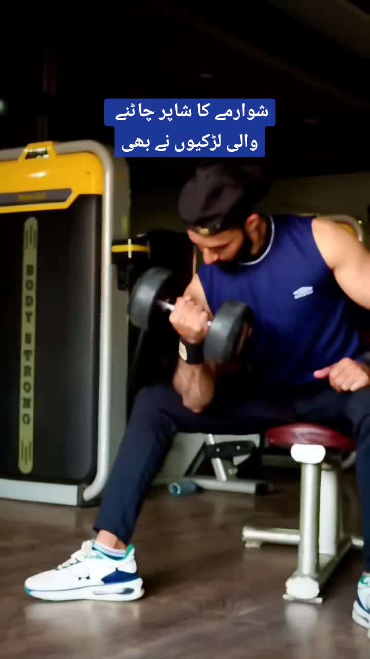 @🫵Dhamaka😡