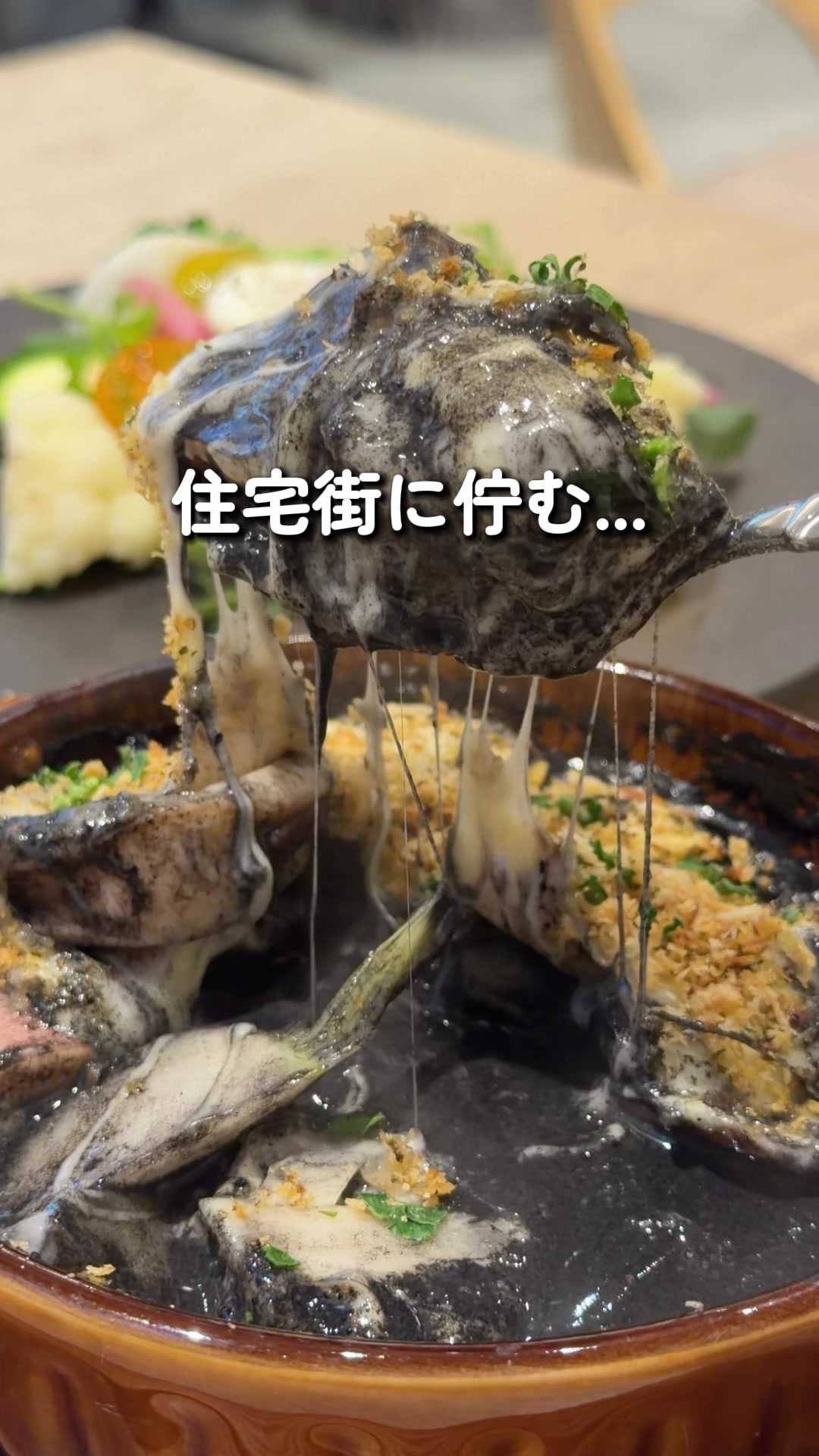 @ももの|失敗しない福岡グルメ