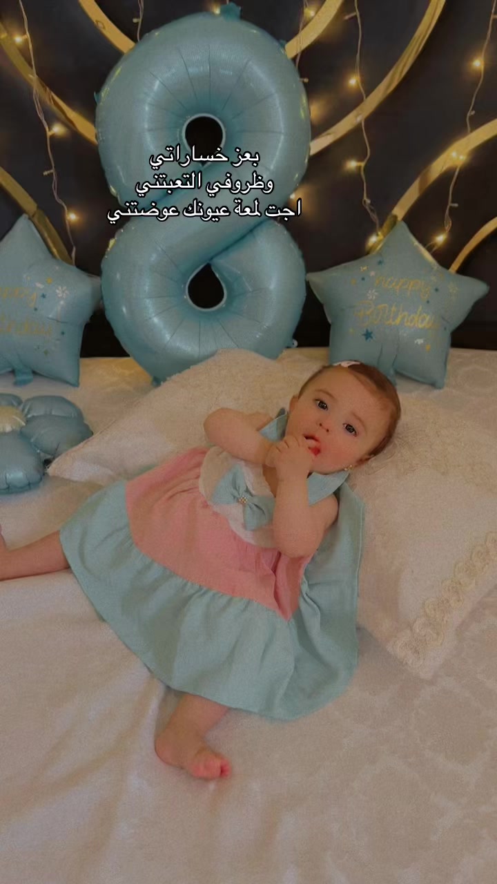 @﮼وتين ﮼الروح 🧸🦋