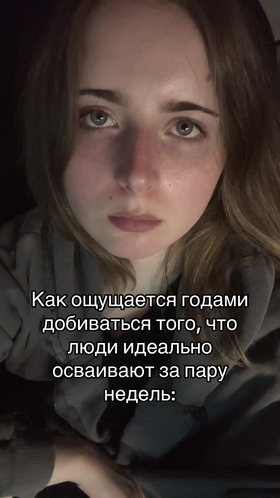 @Potato.girl🥔