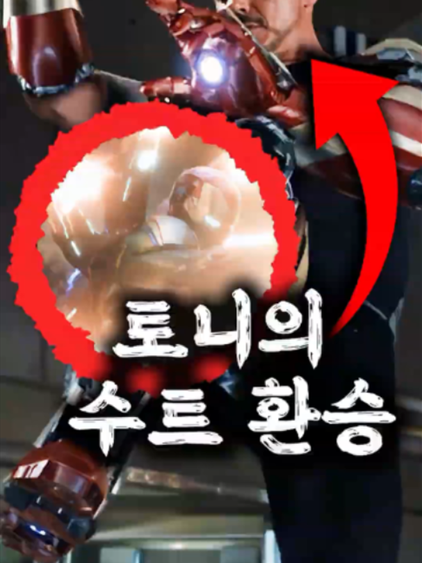 @민서2081745167235