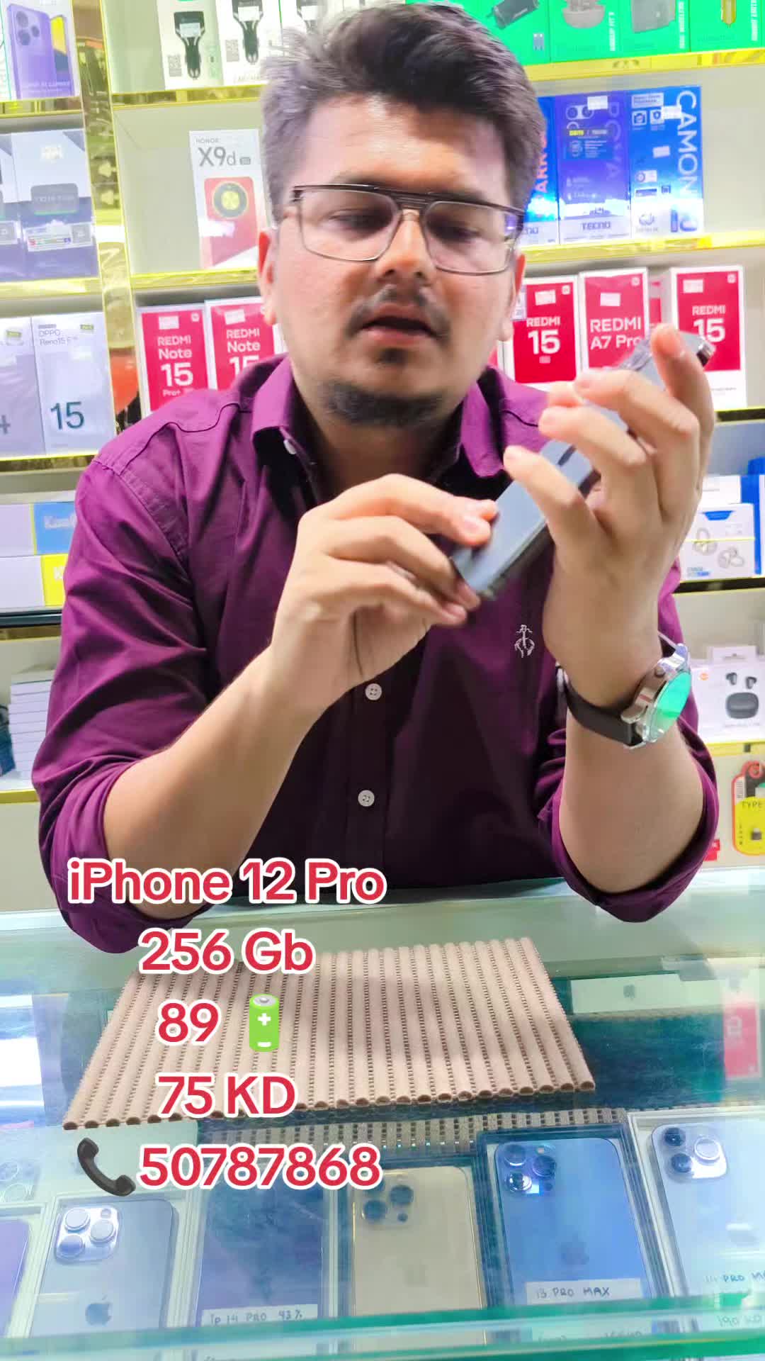 @Al Osra Mobiles