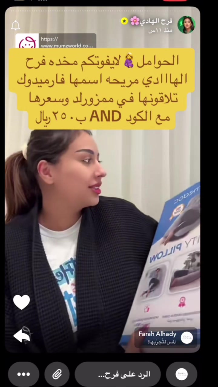 @كوكب🌼