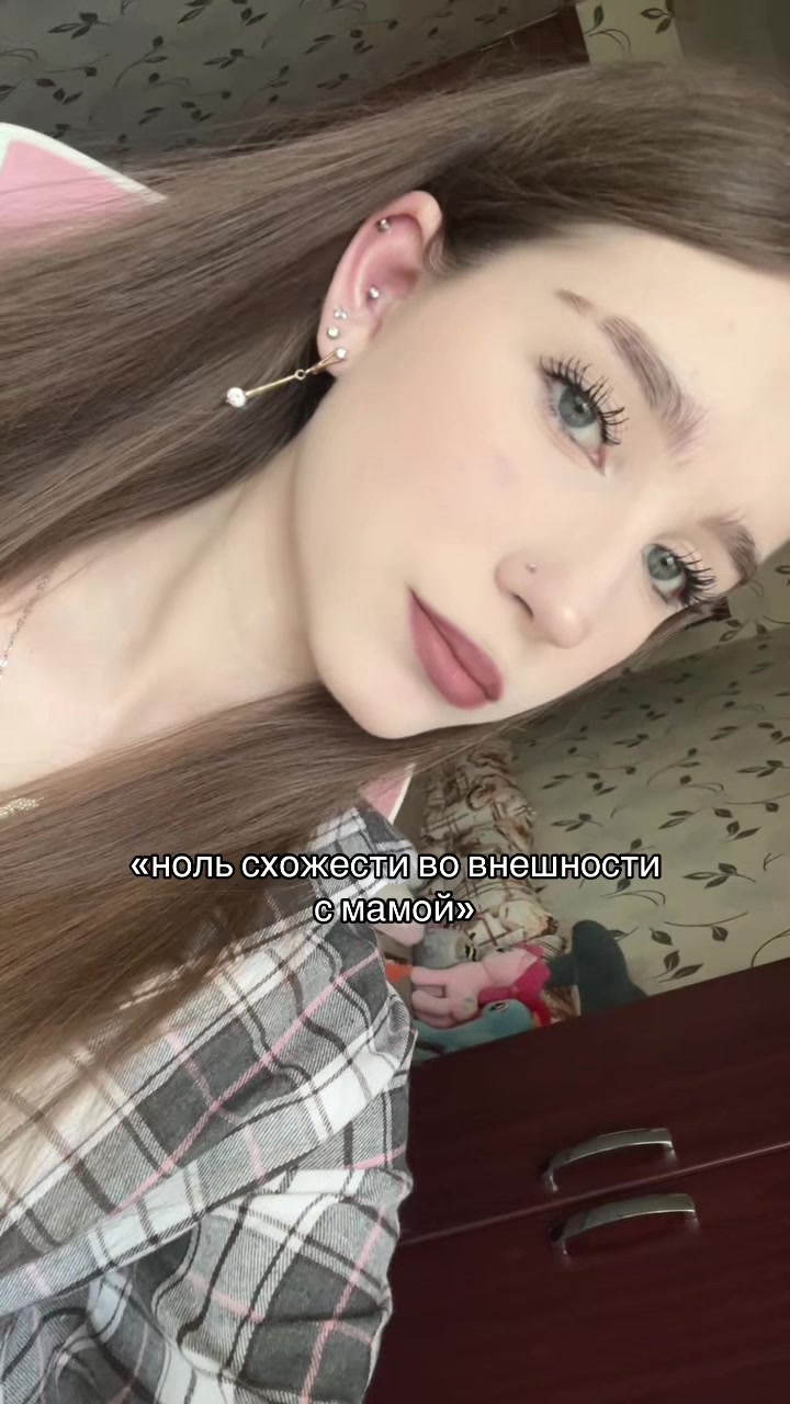@winasste