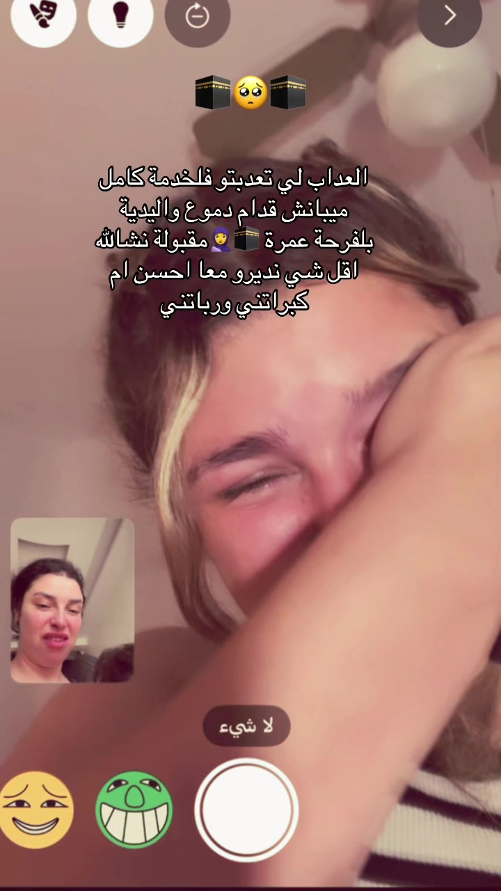 @Aya zhour โจ๐ฆ๐