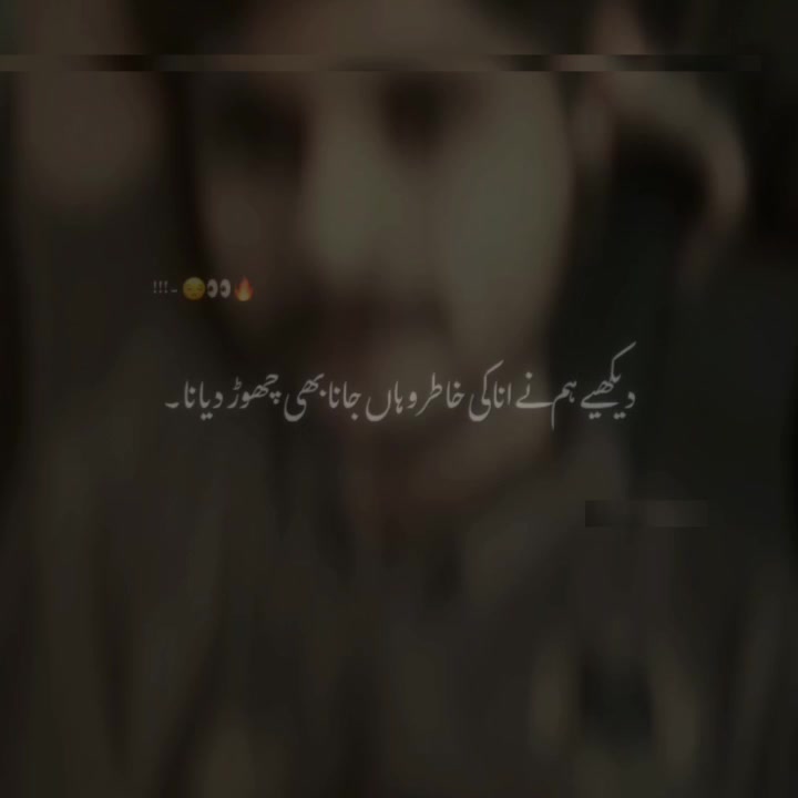 @Jawad khokhar