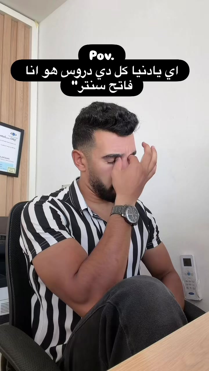 @محمد عثمان 👑
