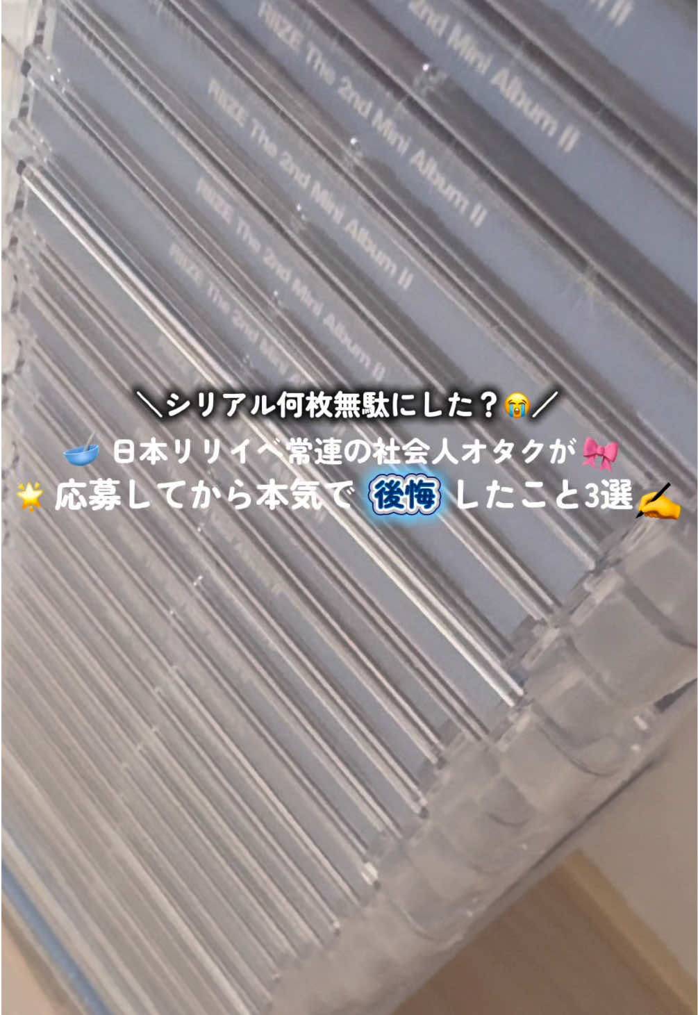 @まりん