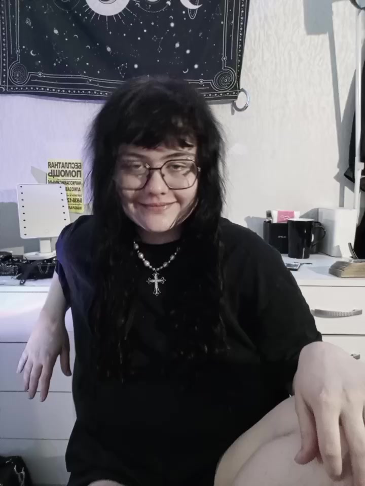 @психотика