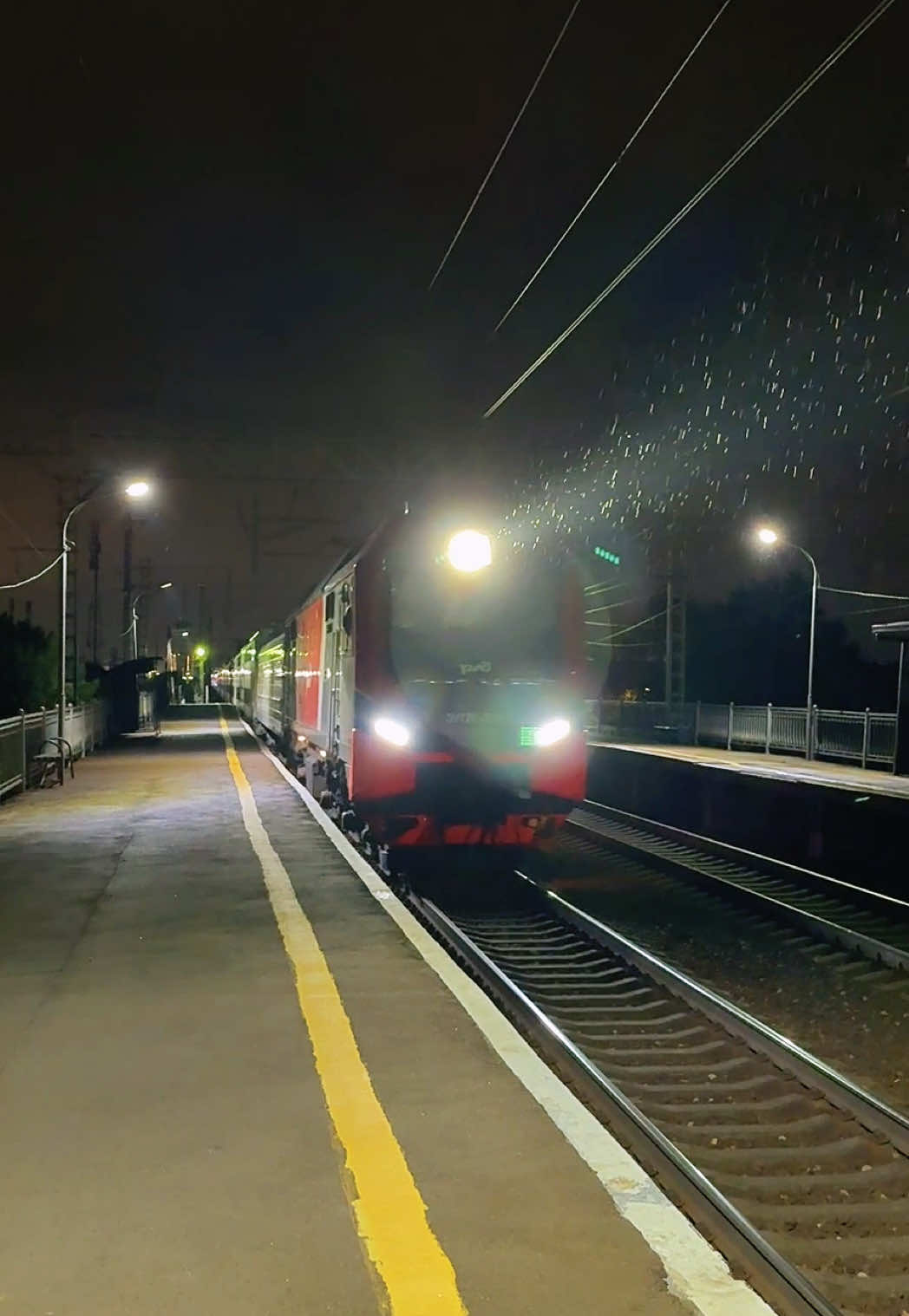 @Limon4ik 🛤️