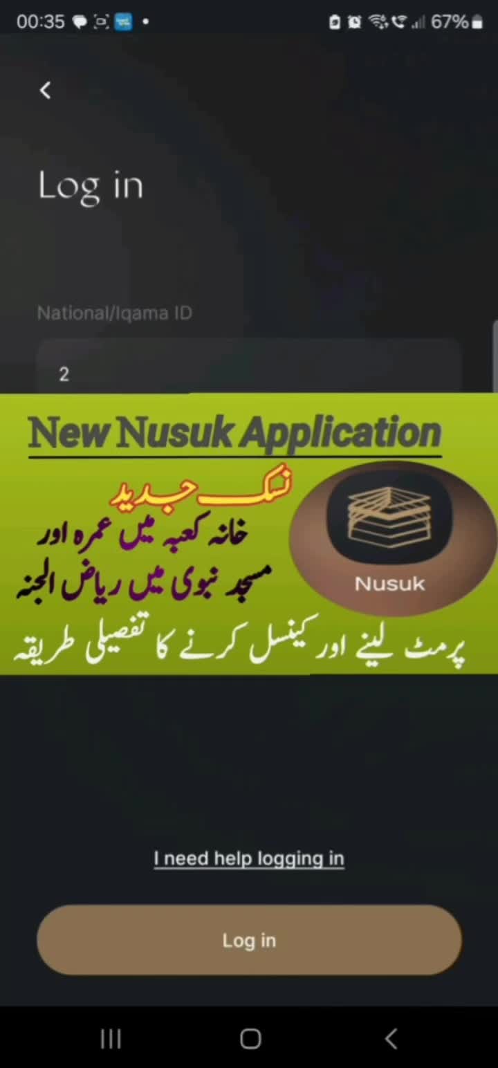 @MM Ashraf