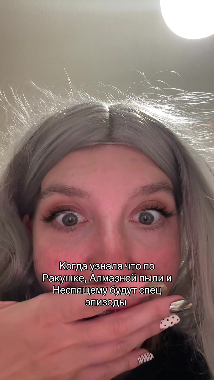 @тг: sedayyytyt🇺🇦