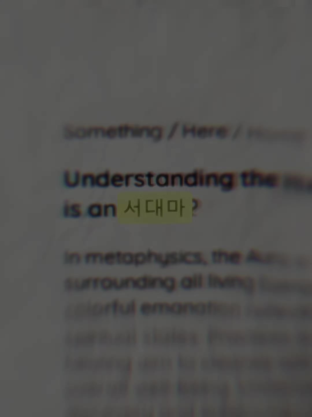 @ð°ð·ã
£ð£ð®ð§'ð¬ ððð¢ð