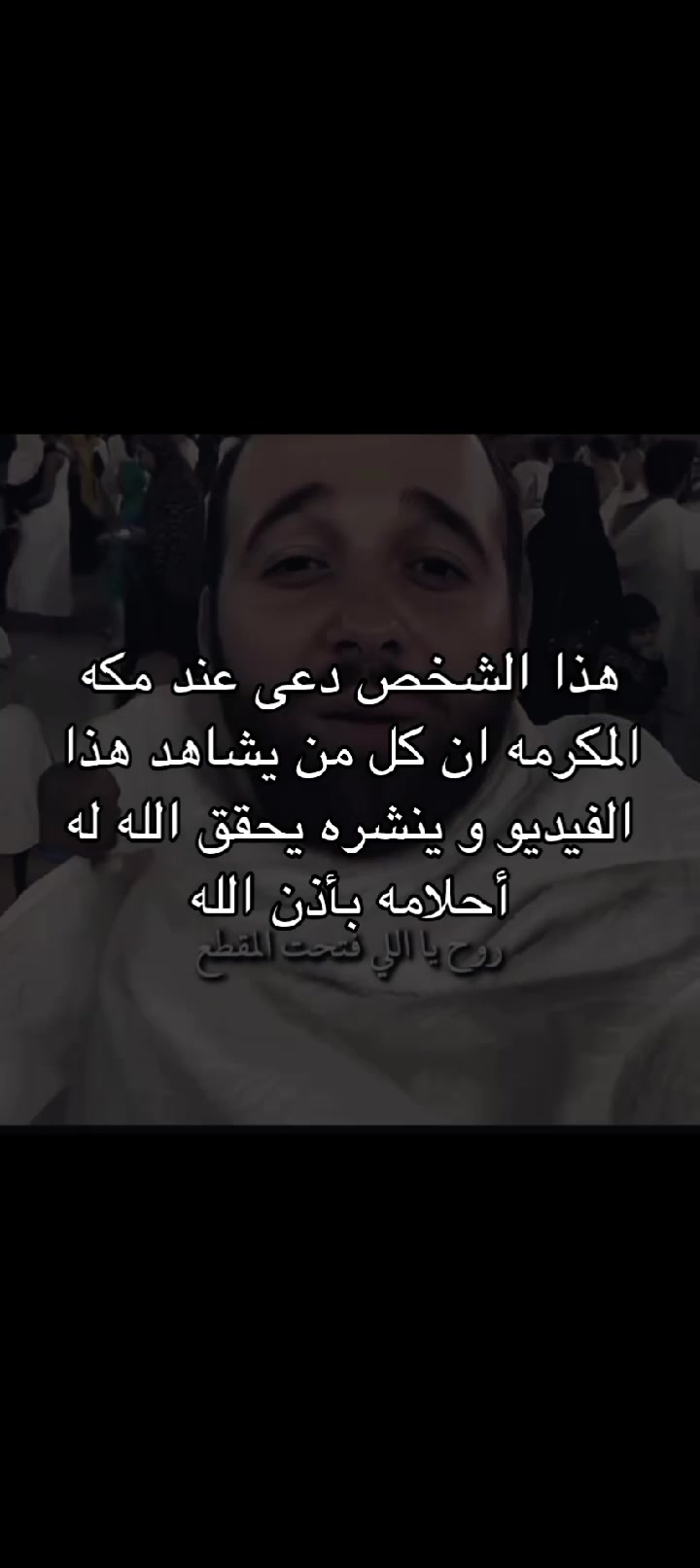 @ℤ𝕠𝕣𝕠🇸🇦|130k