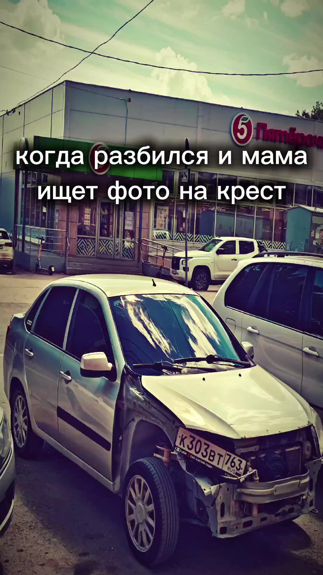 @user75325345827
