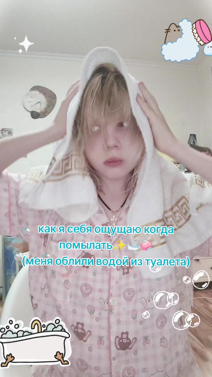 @seikou_nya