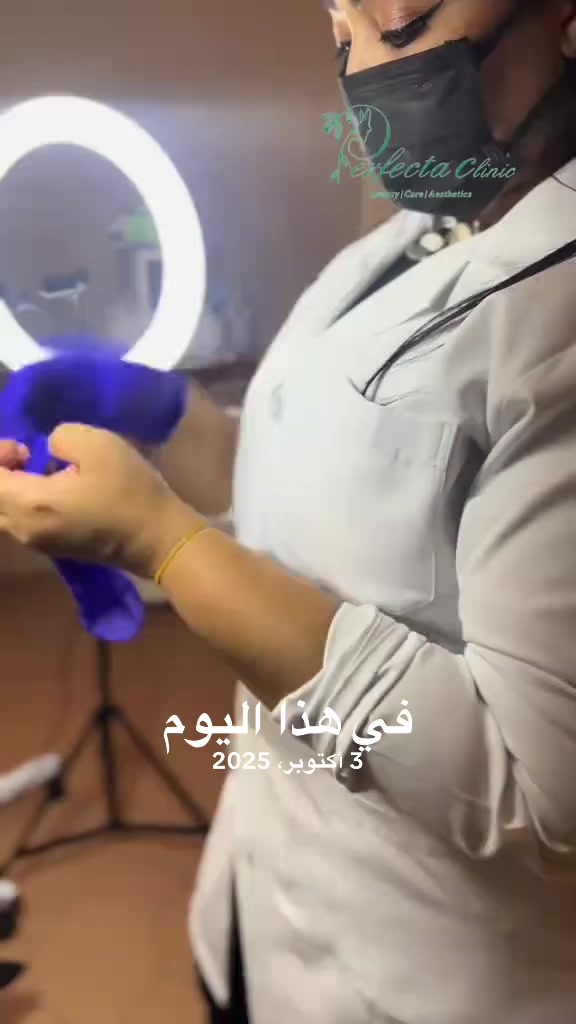 @Perfecta Clinic