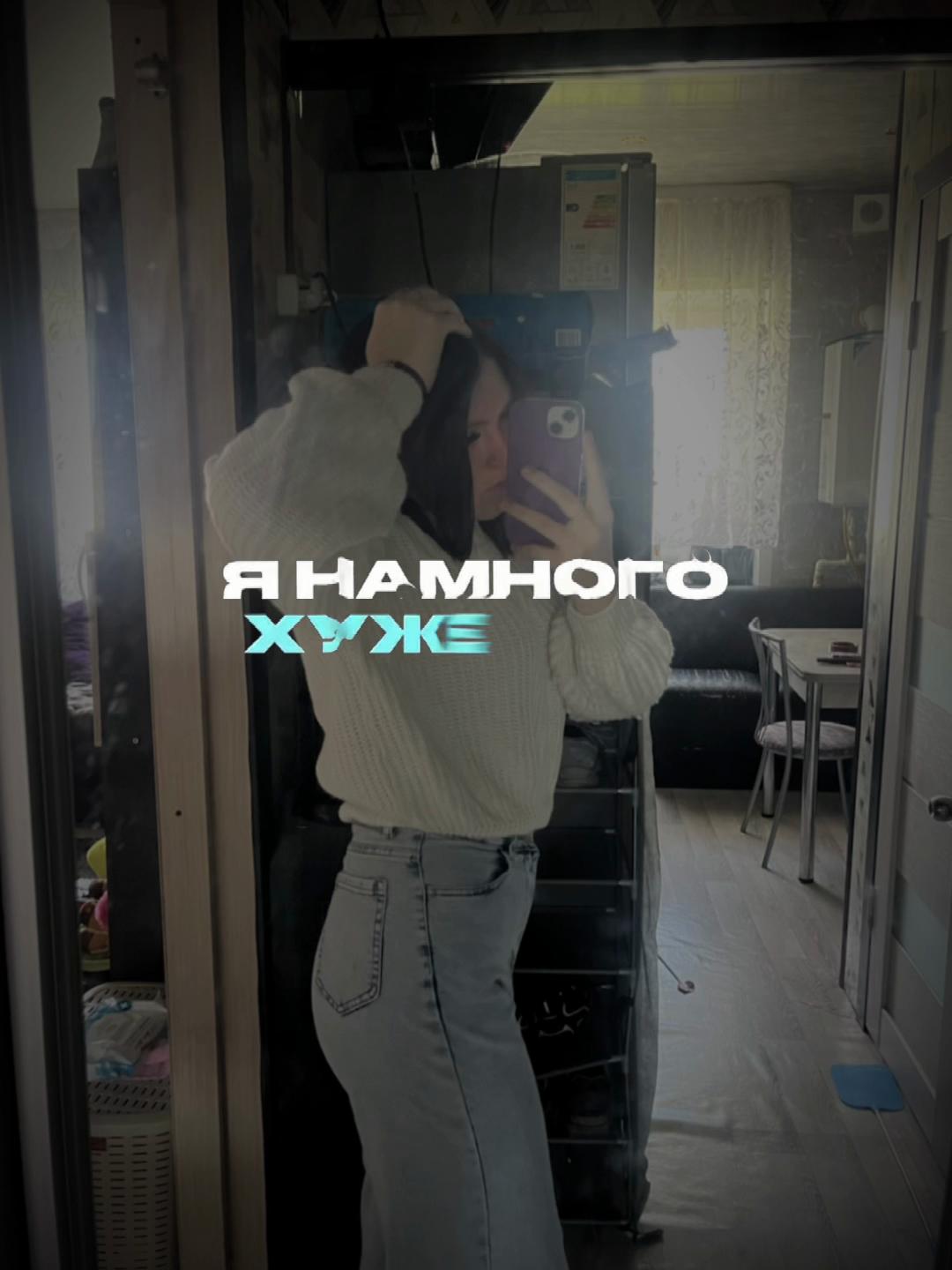 @Алинка