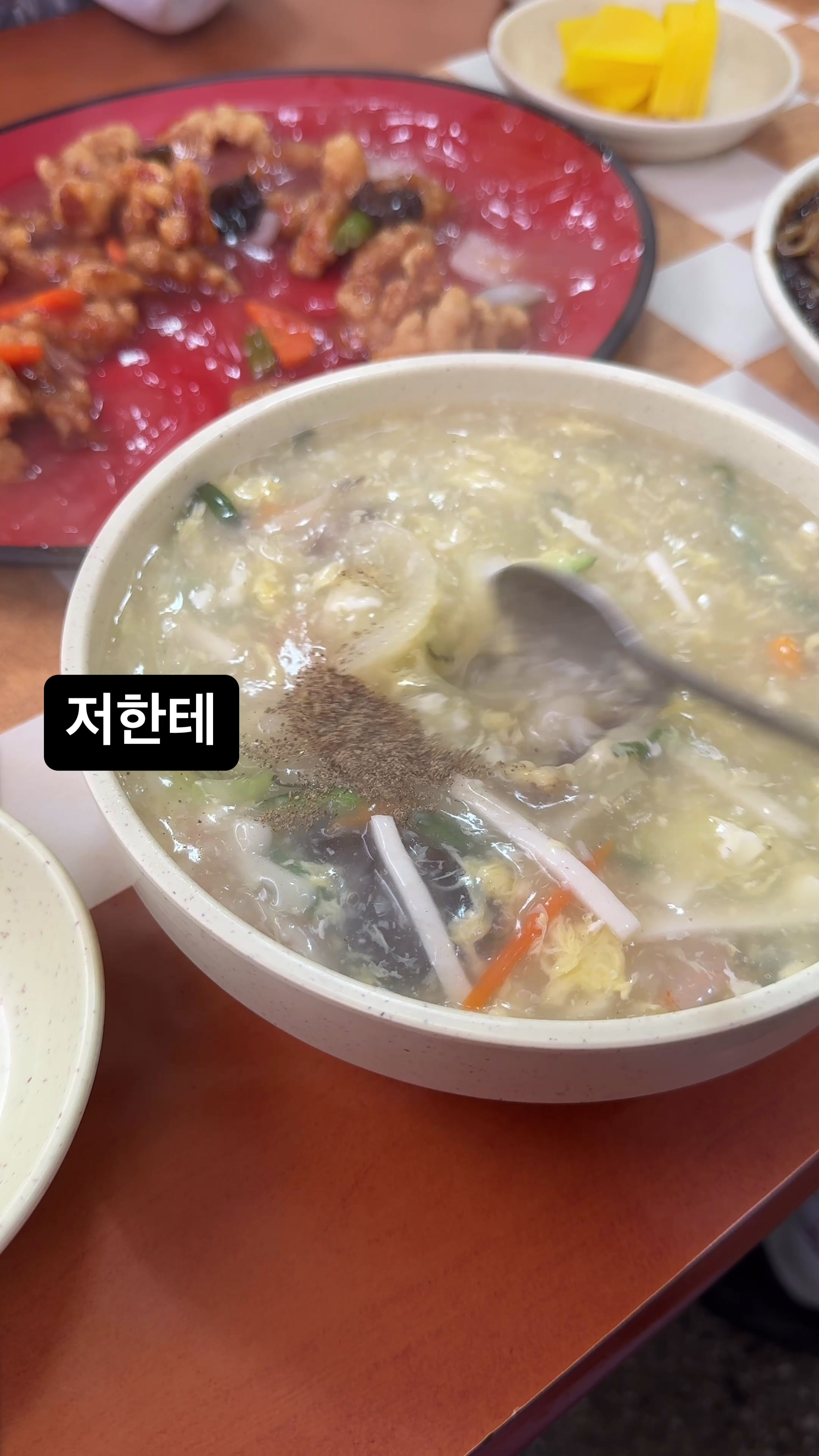 @무상훈