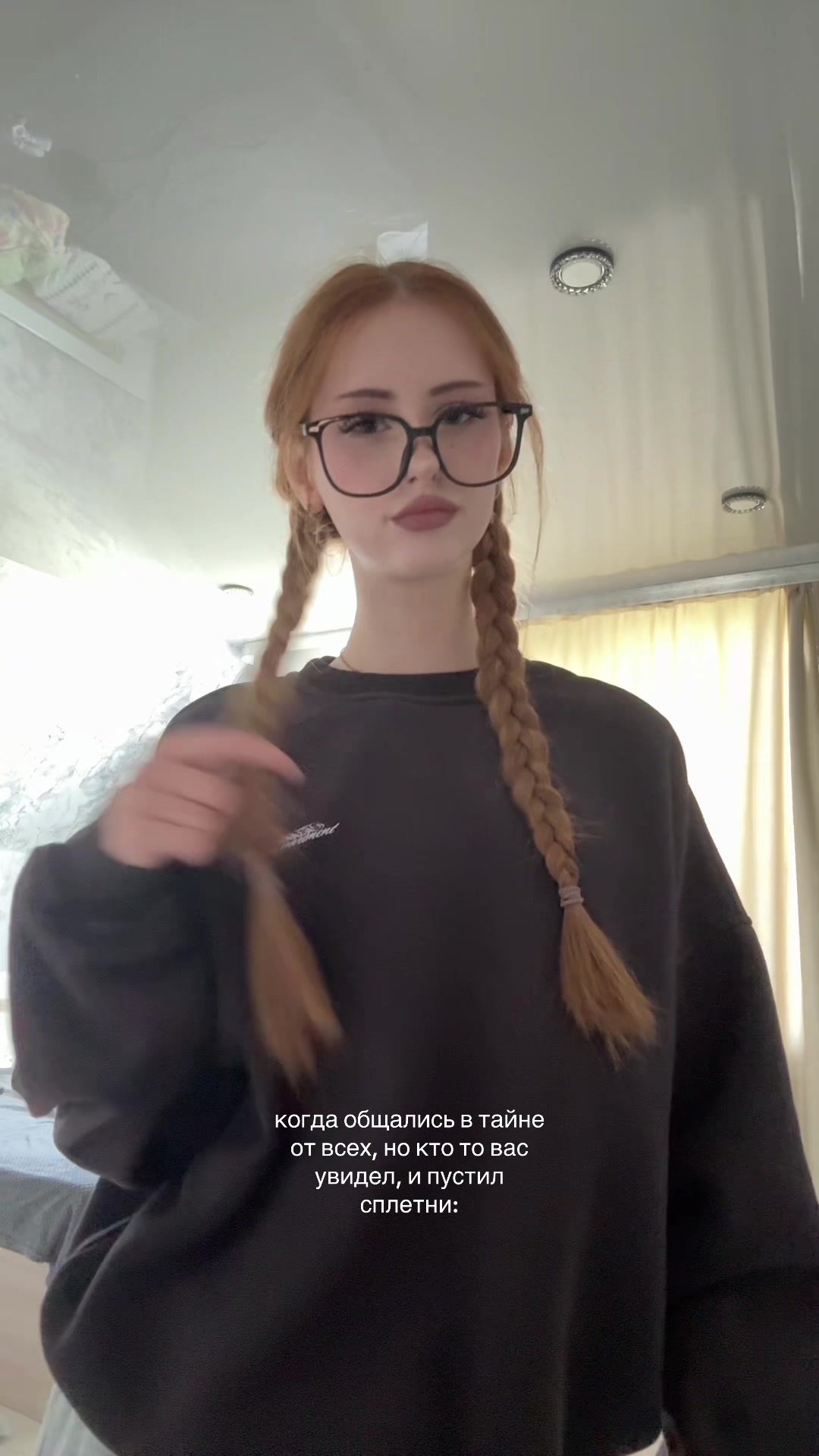 @мия дур