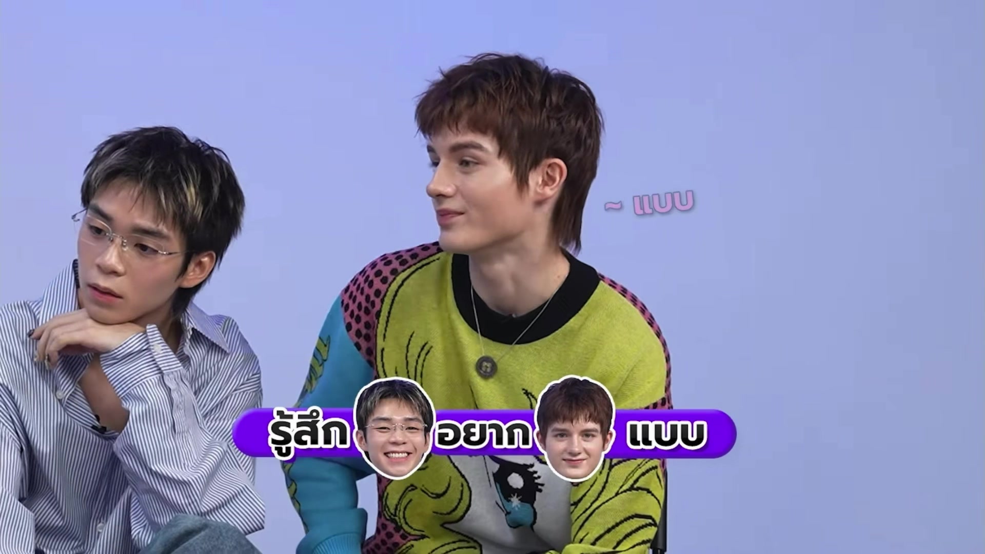 @วาสนาม๋าเด่ก