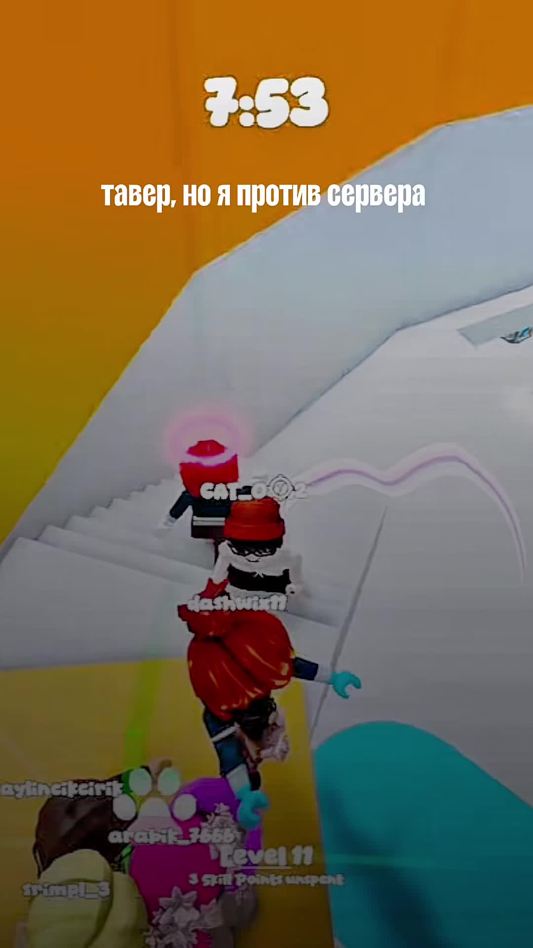 @Сахар🧂