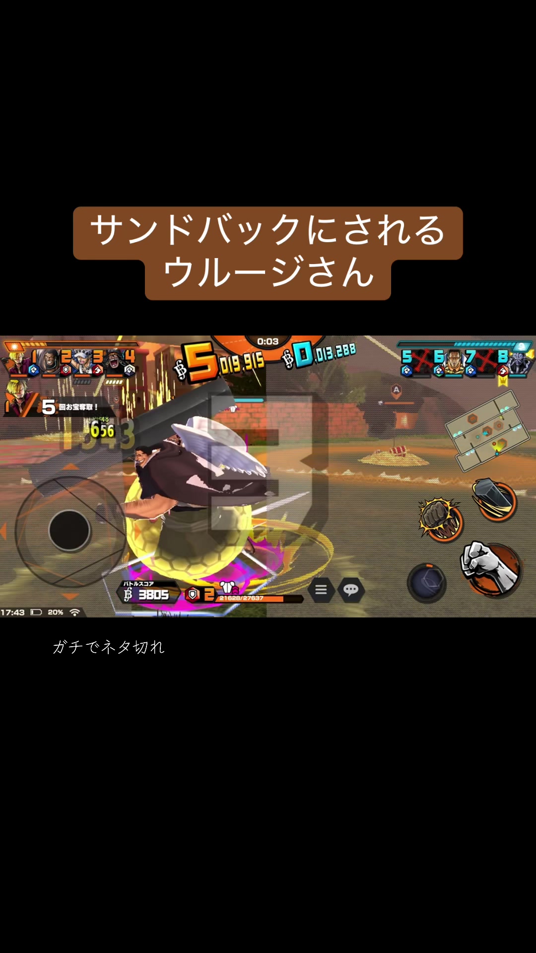 @ぬヌﾇ
