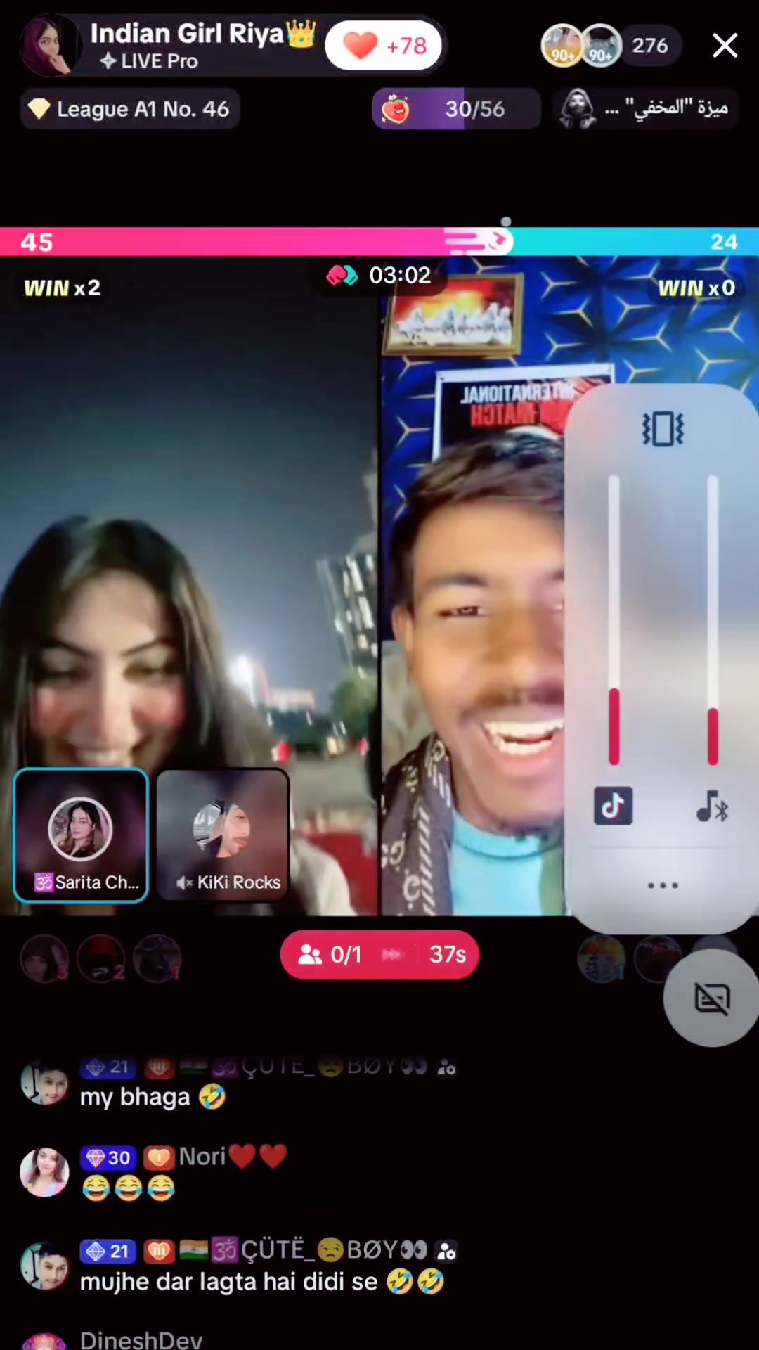 @🇮🇳🇦🇪🕉️ÇÜTË_😒BØY👀