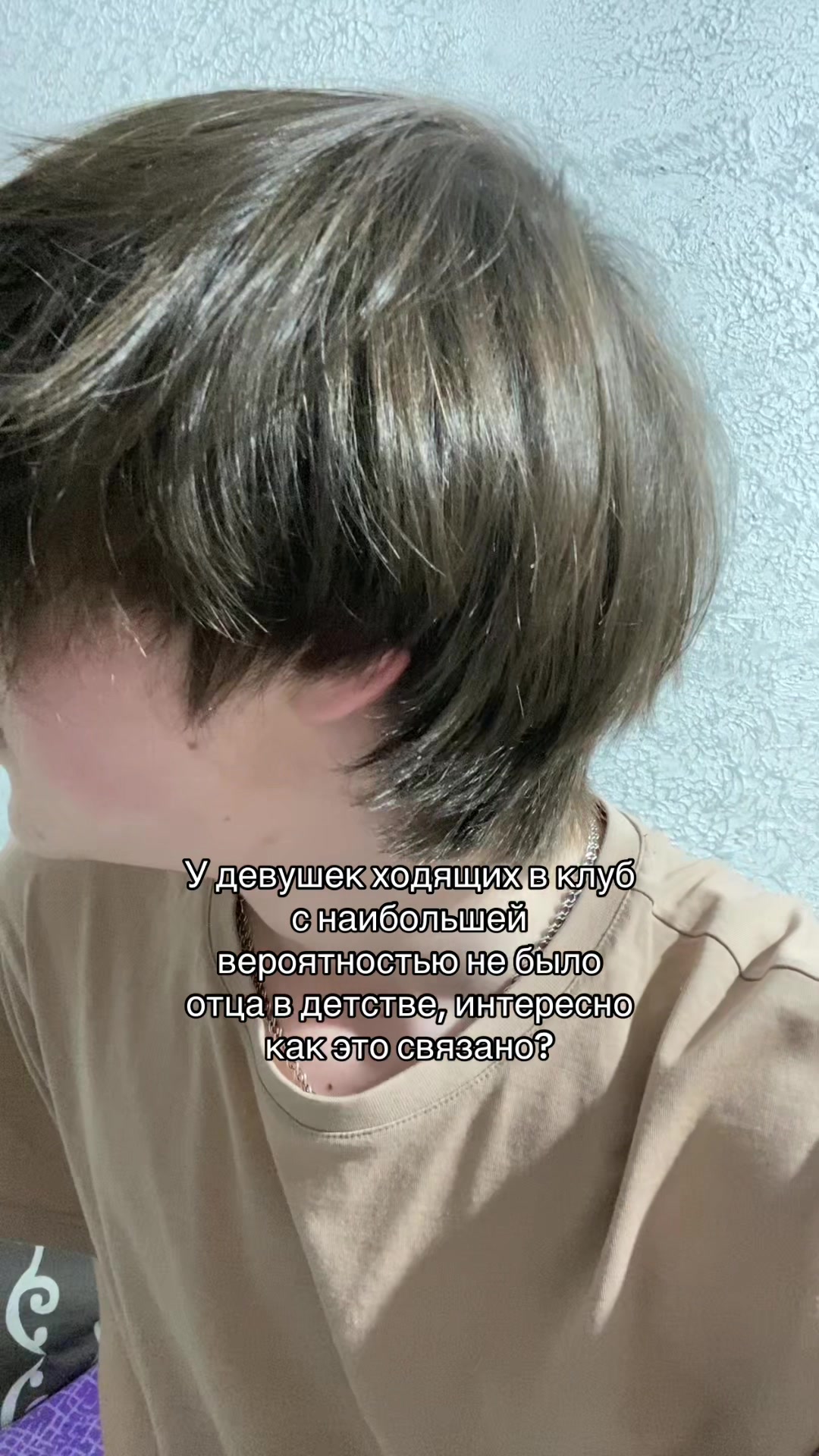 @Vovan