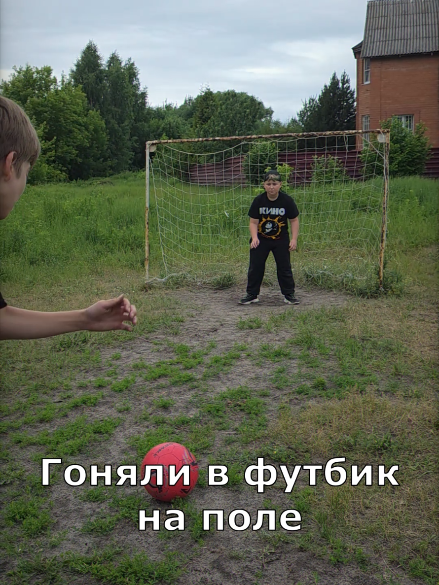 @Гордюхины Истории