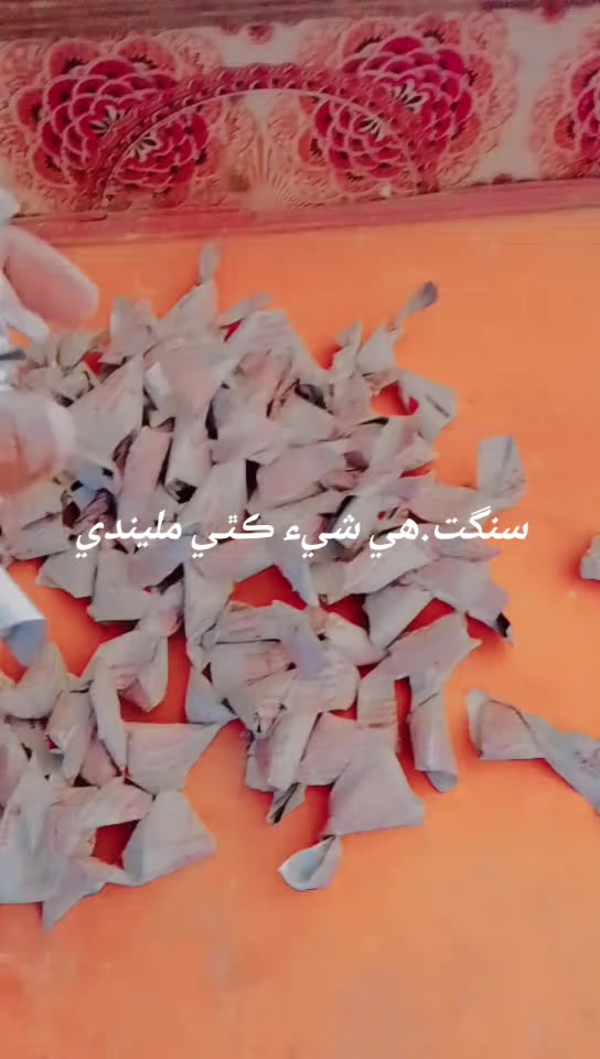 @Akram Ali