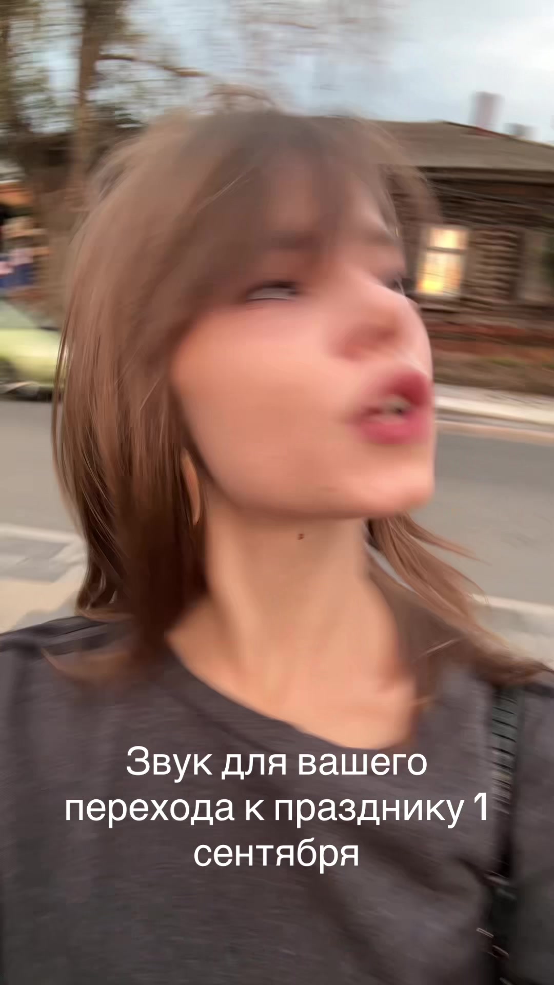 @Aleksandra bagel 🥯