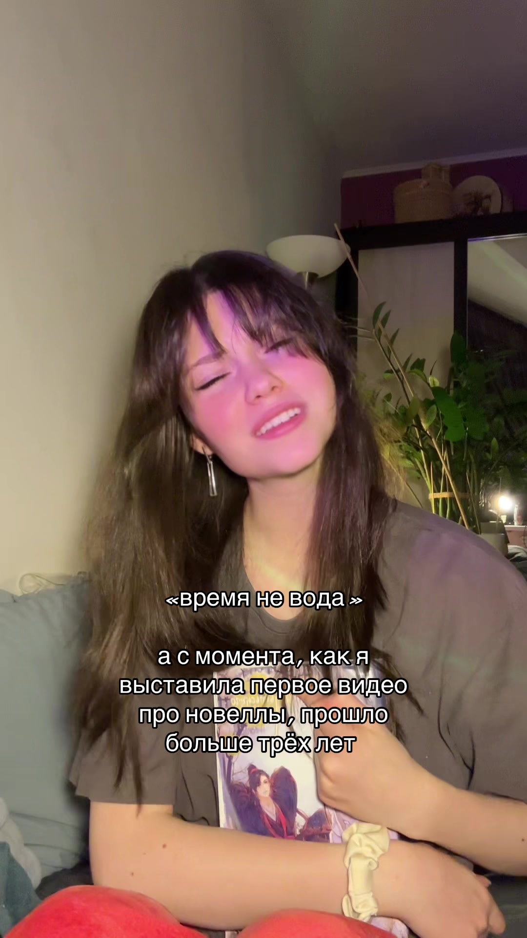 @фиисс