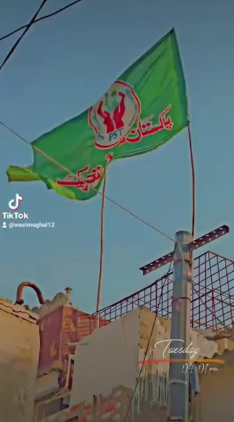 @Pakistan Sunni tehreek officia