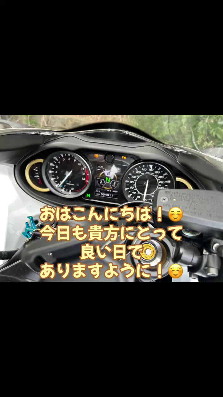 @ヒデカズ 🐬 今は空と戯れ中かな!🐬