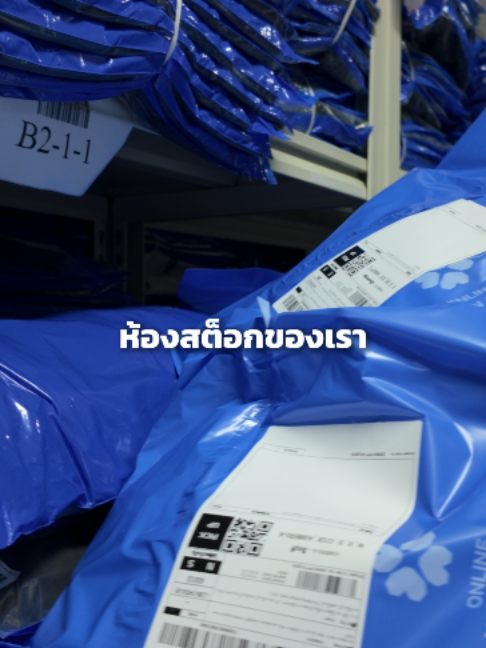 @HOMEBOYBKK