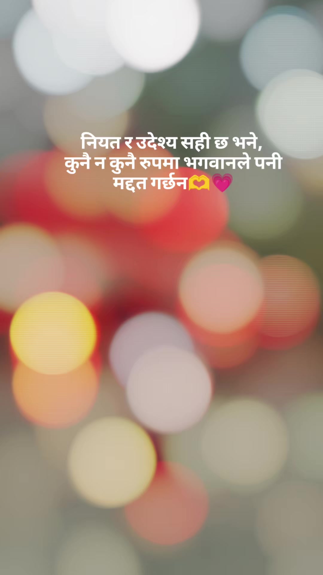 @RACHANA SHARMA