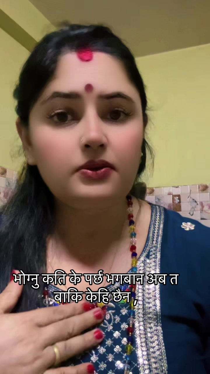 @Sunita Nepal 🇬🇧