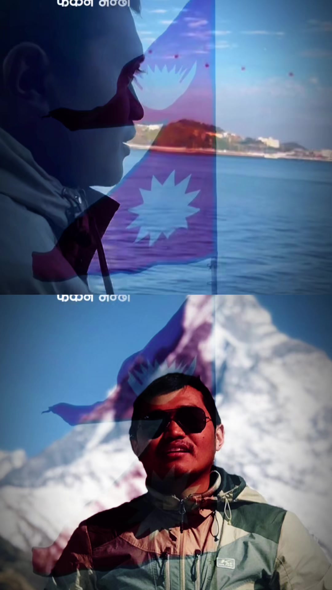 @Gautam tamang