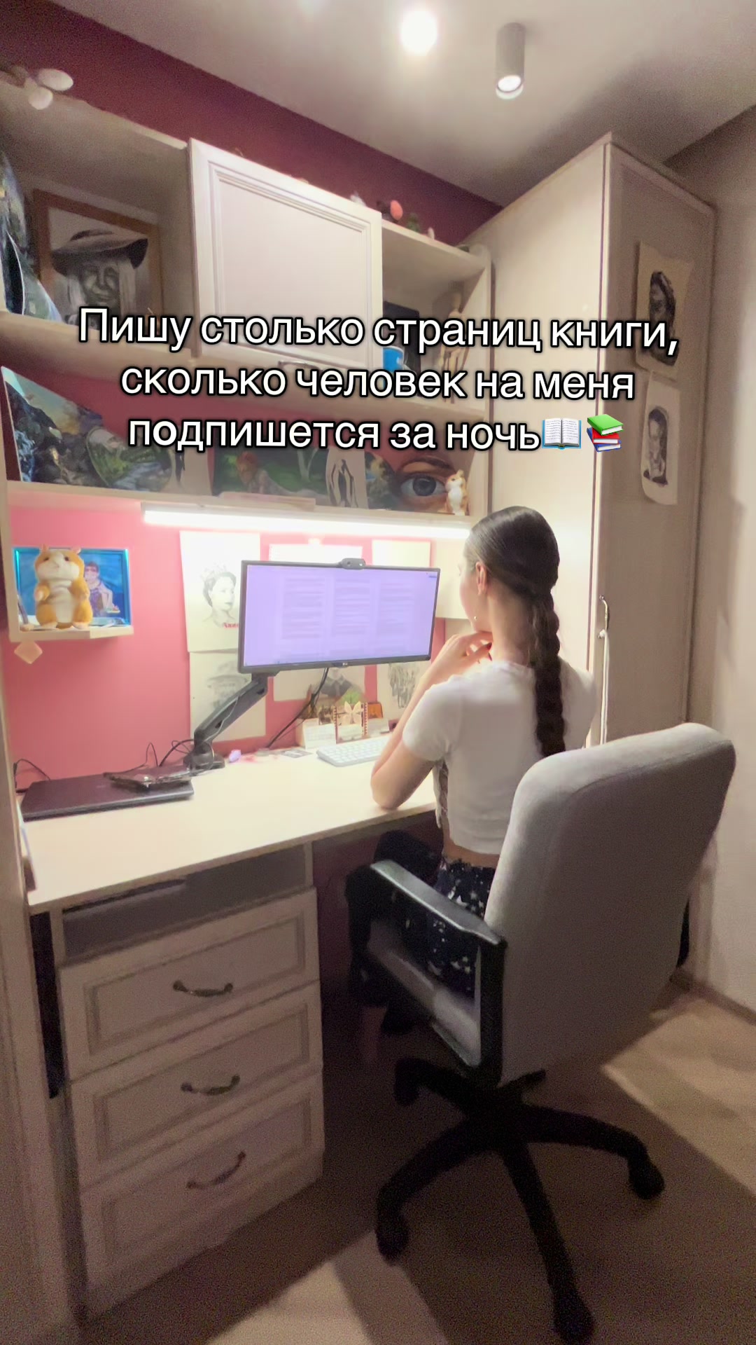 @СОФЬЯ КАЙС