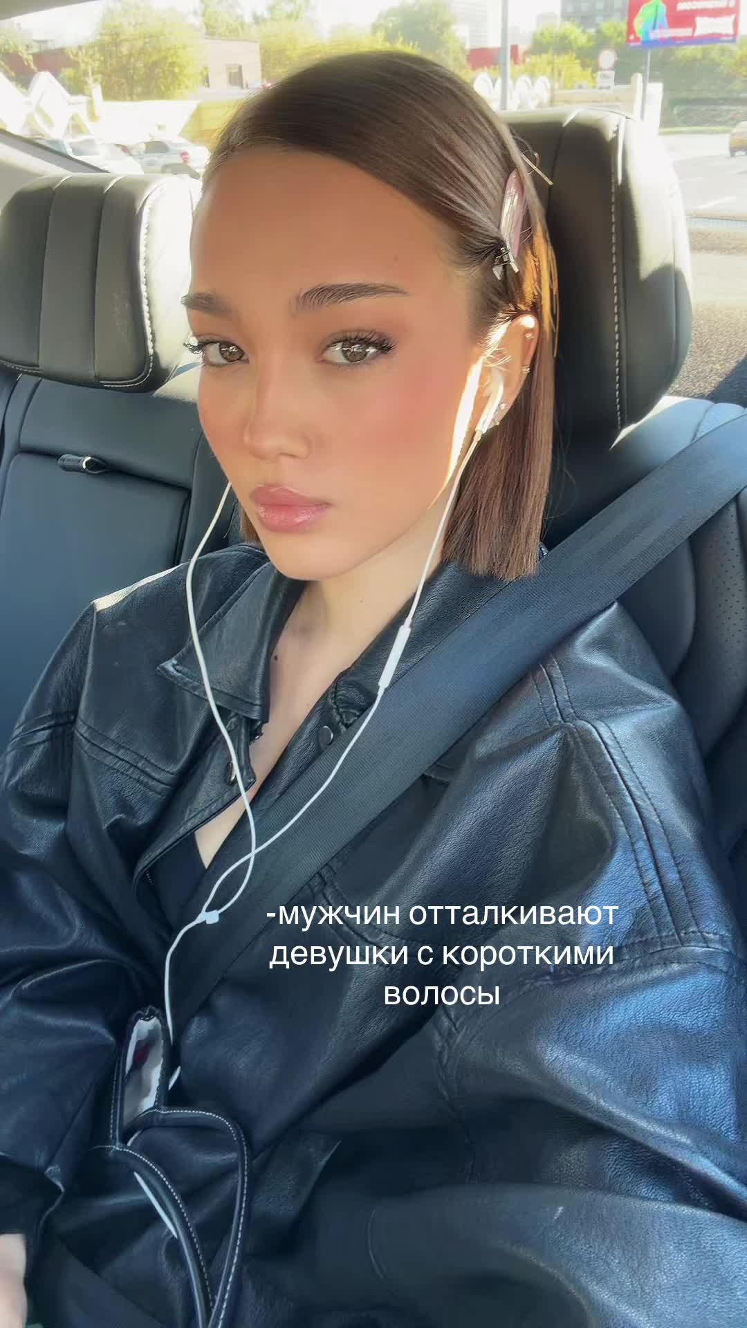 @MILANA