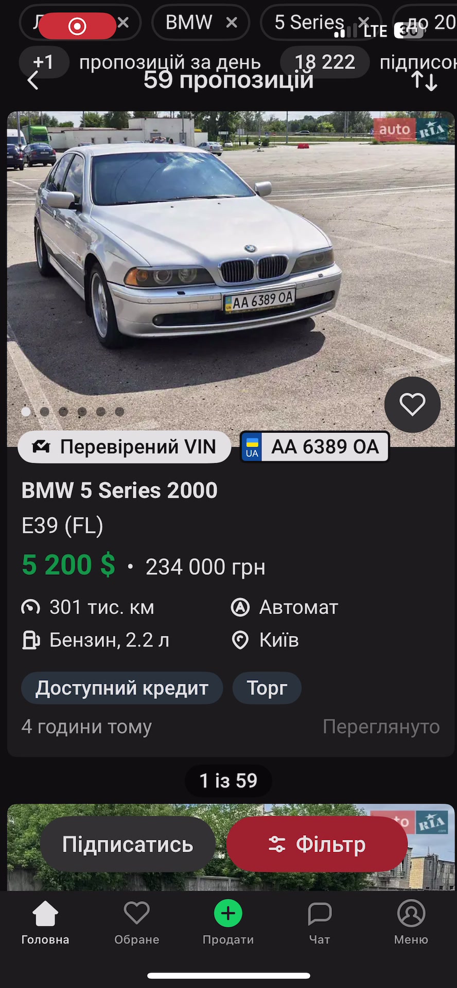 @RAKETA RACING