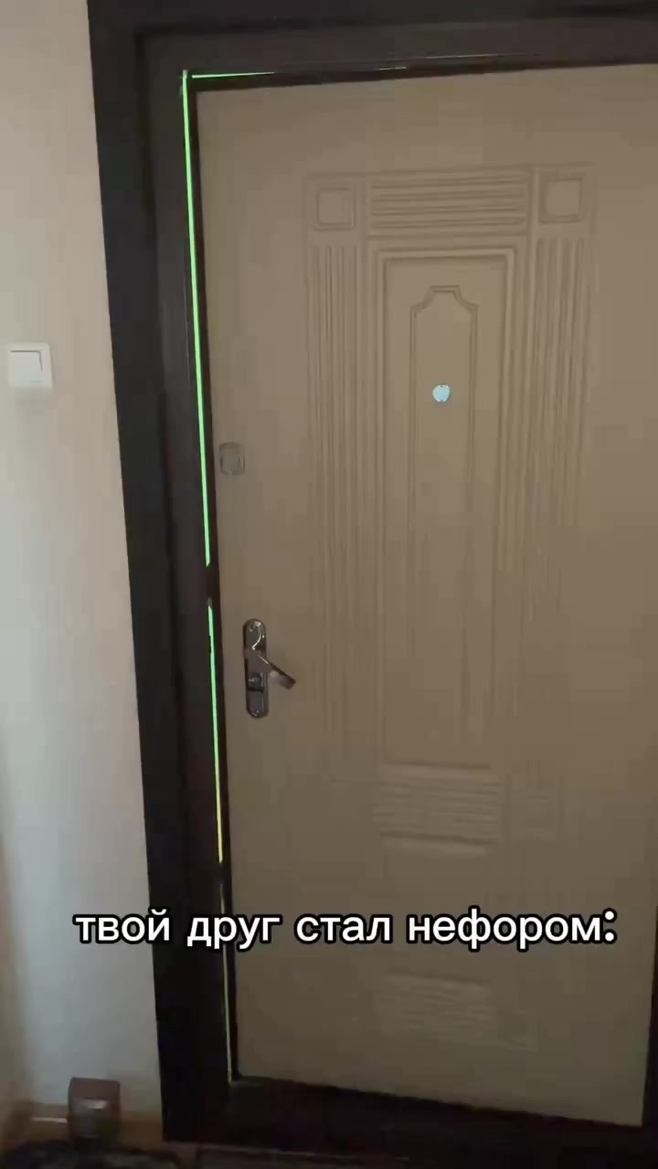 @GangBang