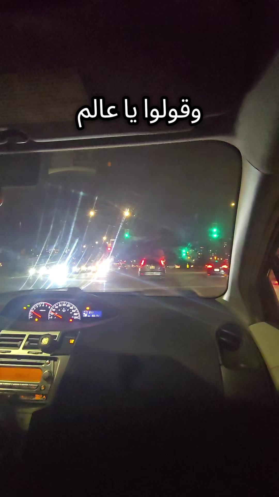 @🦅♟️الكاسح السوري♟️🦅