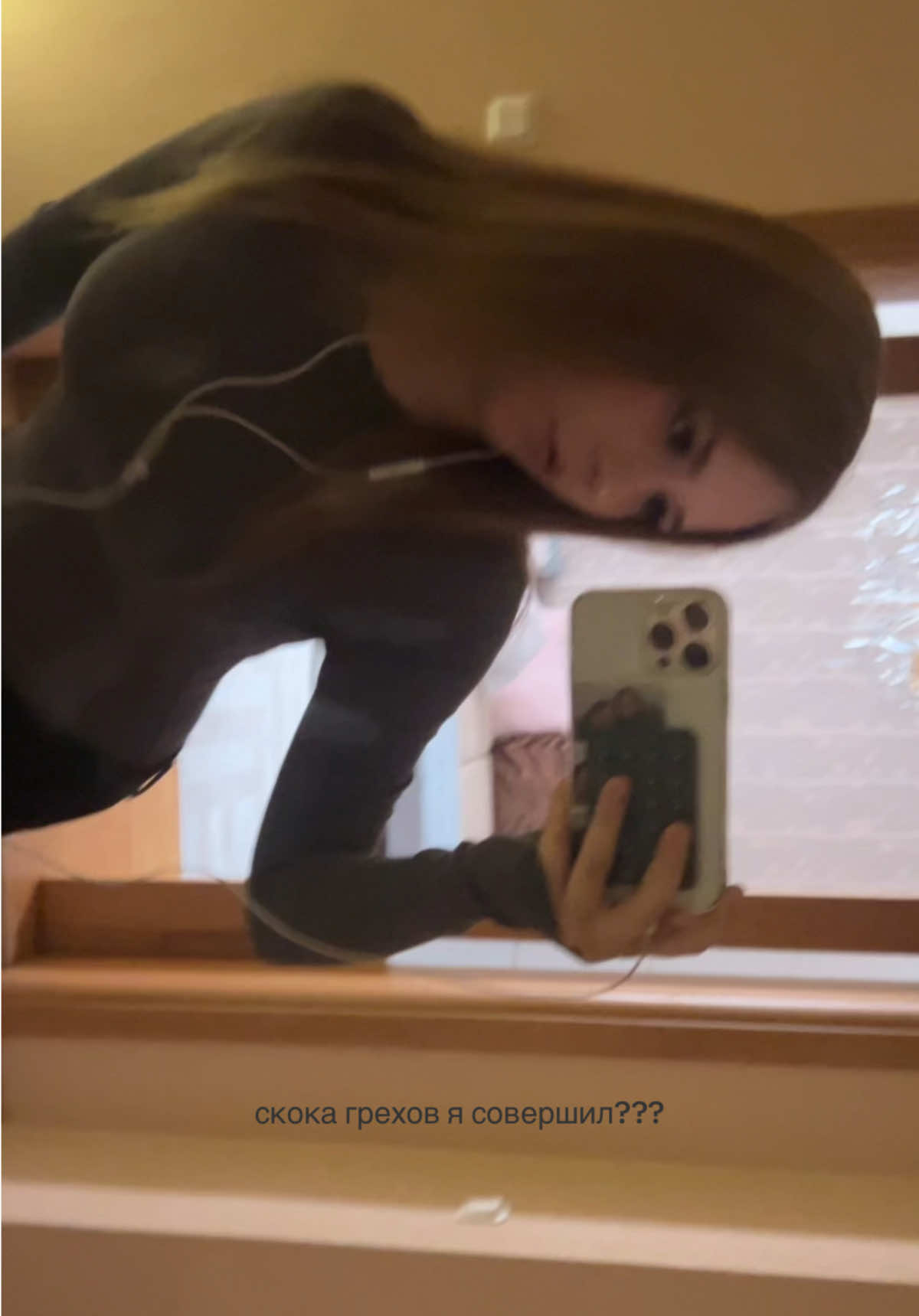 @ларочка